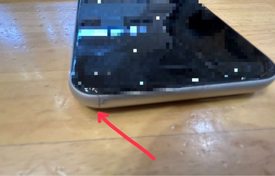 スマートフォン本体 Apple iPhone SE2 64GB