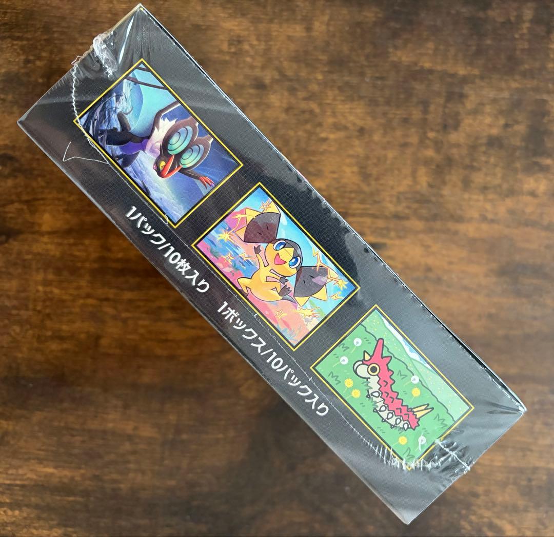 ポケモンカードゲームMEGA ドリームex シュリンク付 BOX ポケカ