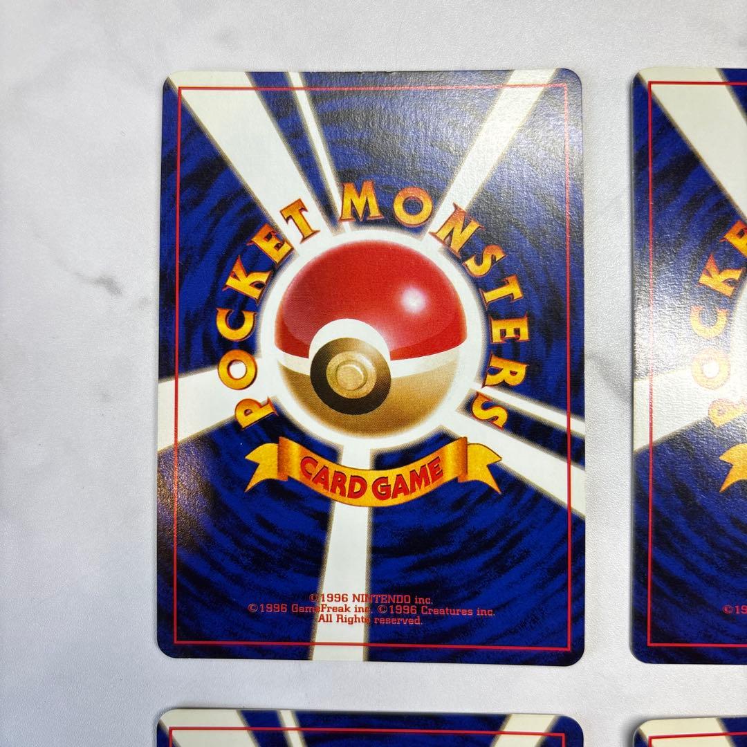 ポケモンカード　旧裏　わるいカメックス・ギャラドス・カイリュー・ゴルバット　4枚