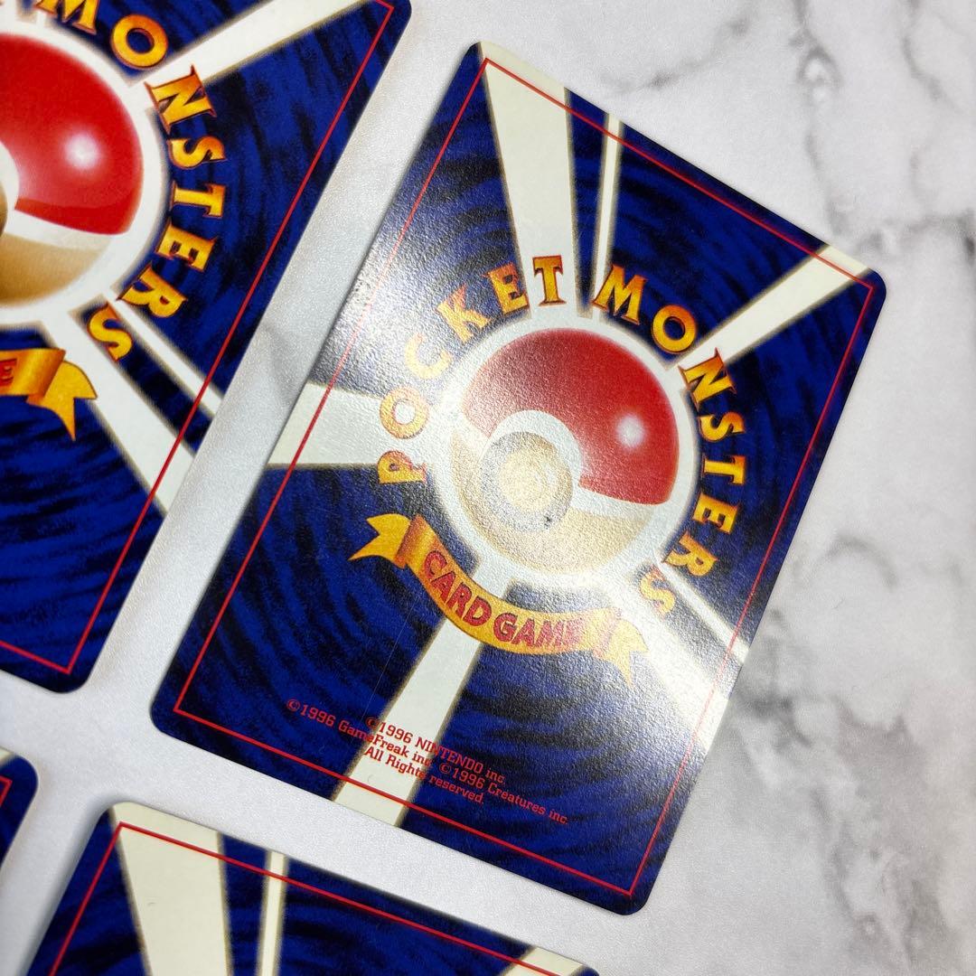 ポケモンカード　旧裏　わるいカメックス・ギャラドス・カイリュー・ゴルバット　4枚