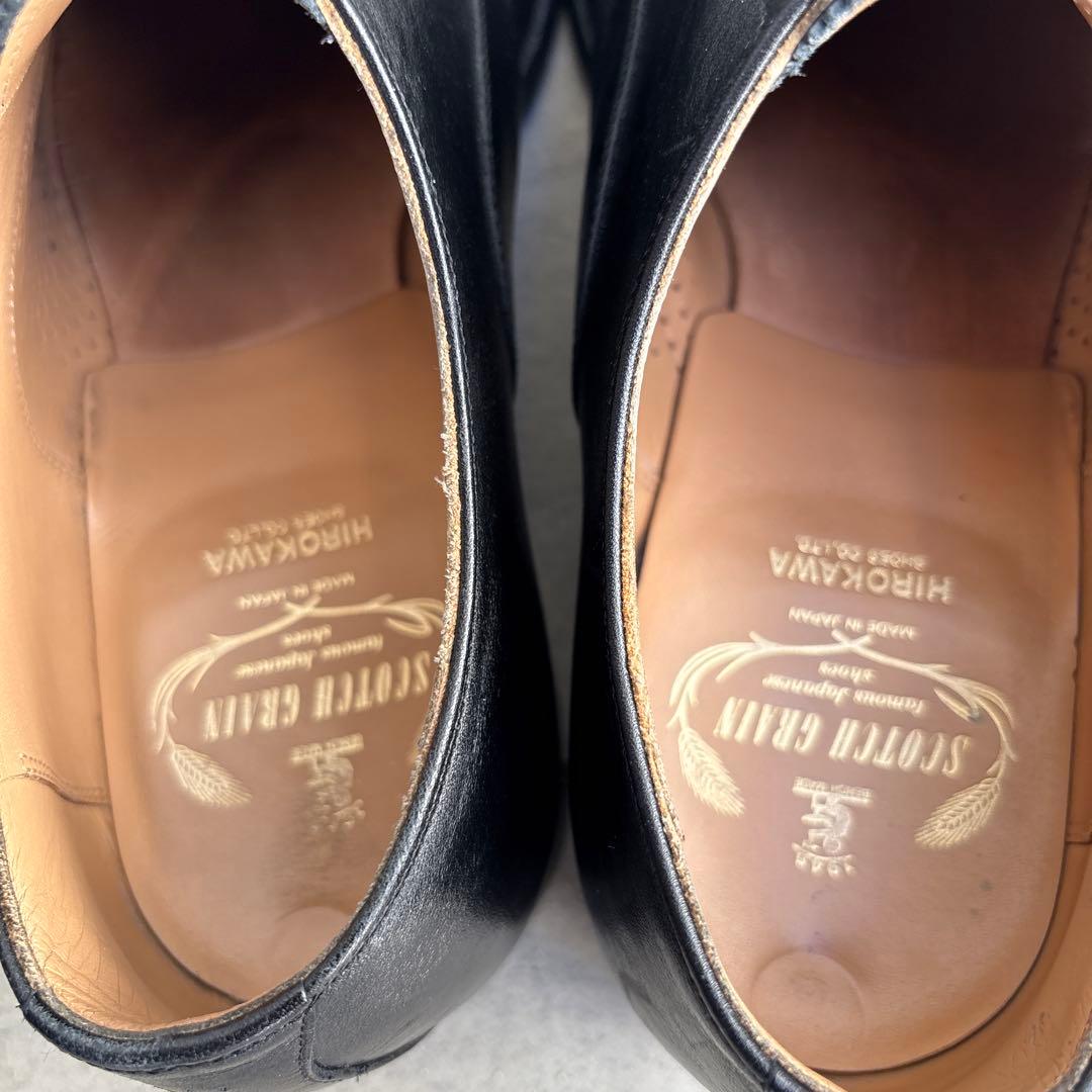 スコッチグレイン F-0045 25.5cm ①