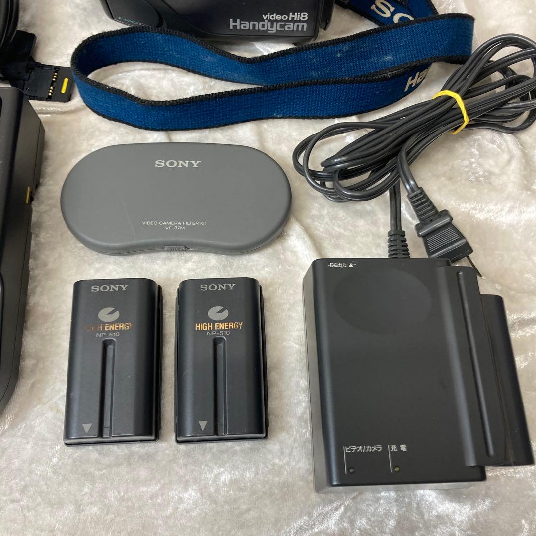 Sony Handycam 8ミリビデオカメラ Hi8 CCD-TR11