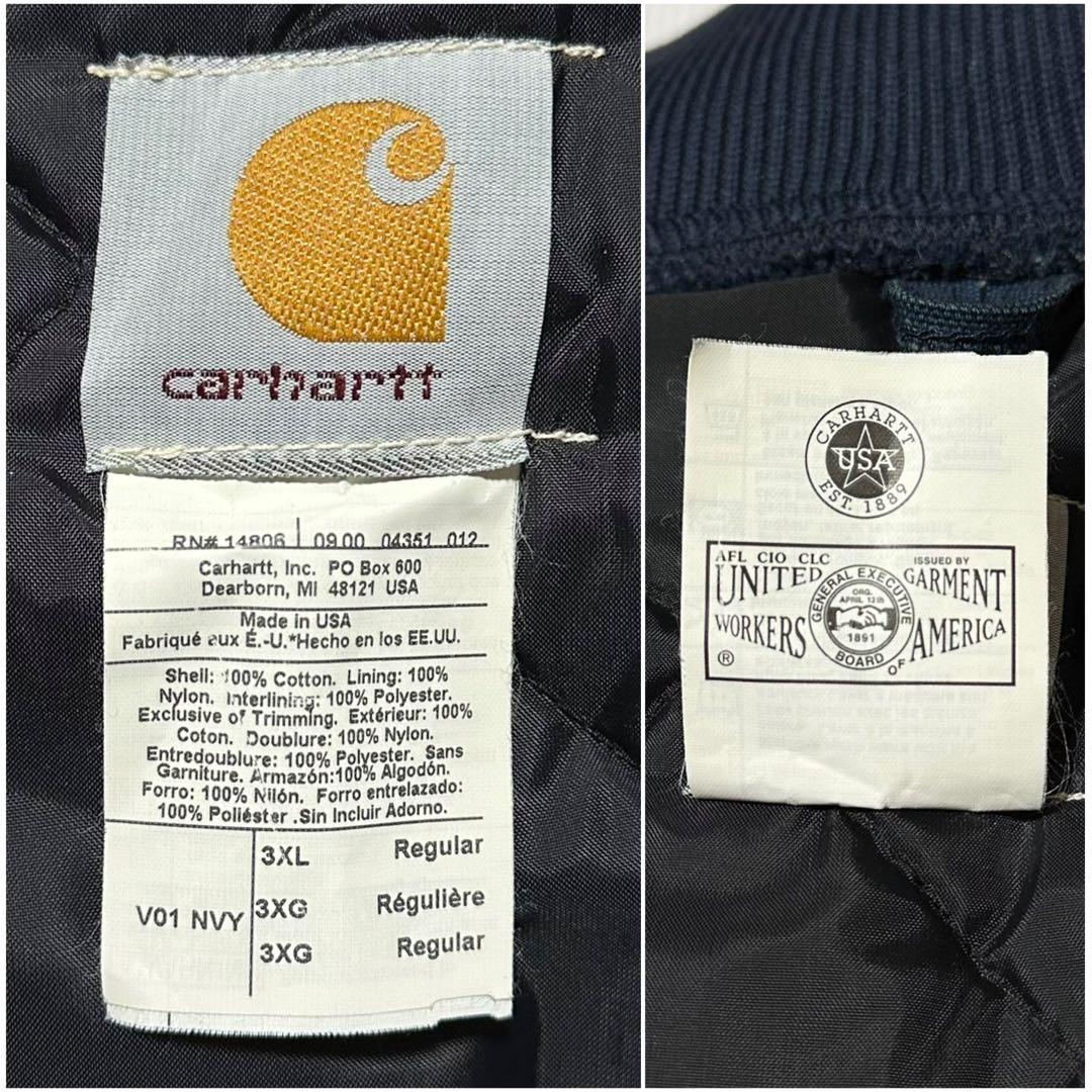 美品　00s USA製　カーハート　ダック生地　腰ゴム　ベスト　サイズ3XL