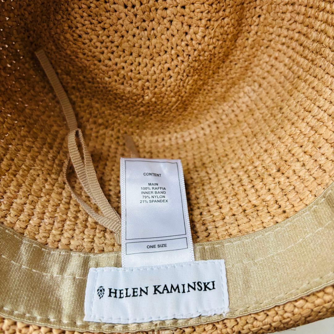 ヘレンカミンスキー 麦わら帽子 ラフィアハット つば広 ベージュ 夏 紫外線対策