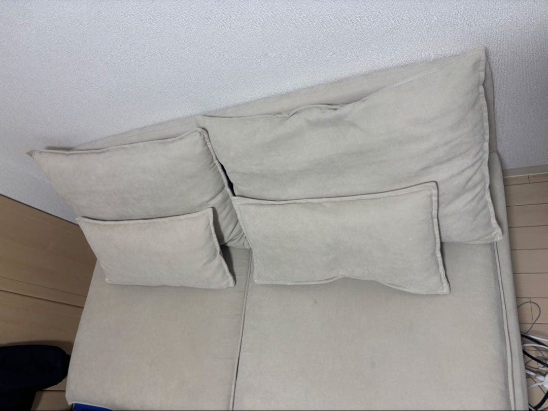 Modile 2人掛けソファ ベージュ 143cm