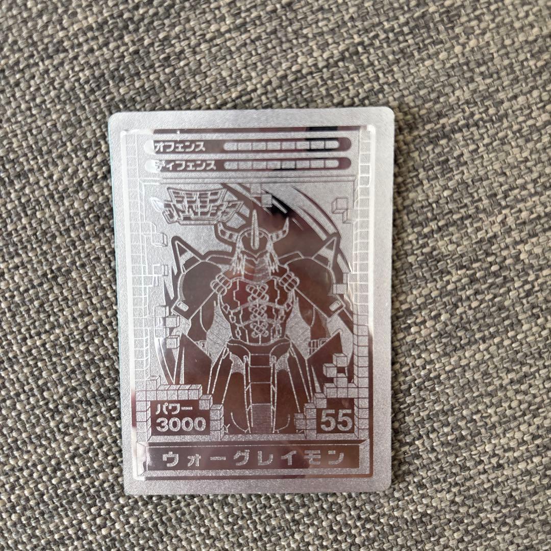 デジモン ステッカー まとめ売り