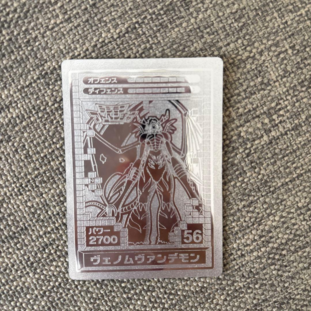 デジモン ステッカー まとめ売り