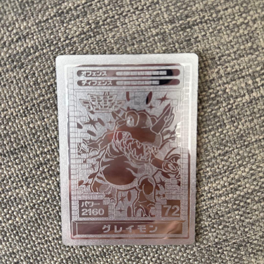 デジモン ステッカー まとめ売り