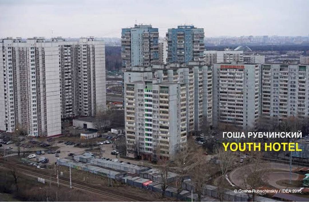 Gosha Rubchinskiy ゴーシャ・ラブチンスキー DSM GINZA