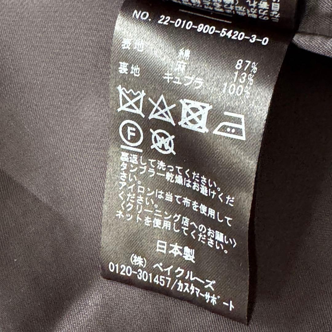 イエナ 22年 ツイードテーラードジャケット 金ボタン 38 ネイビー