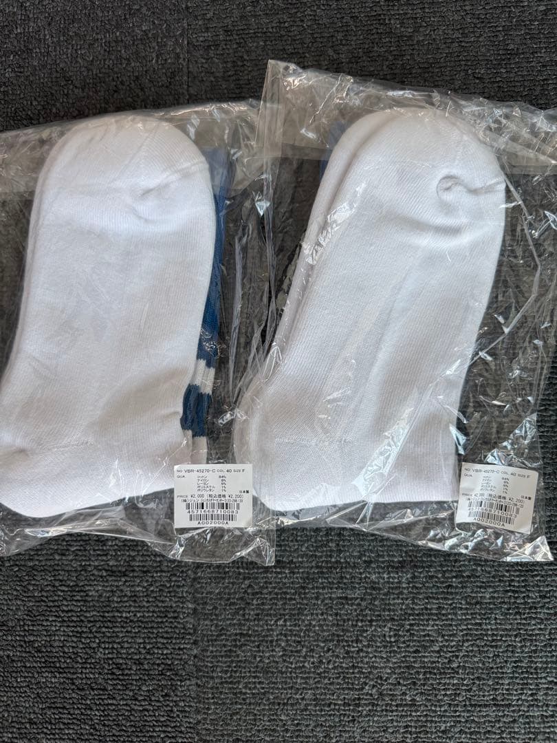 FRGMT FUKUSKE socks 青 セットV.A.