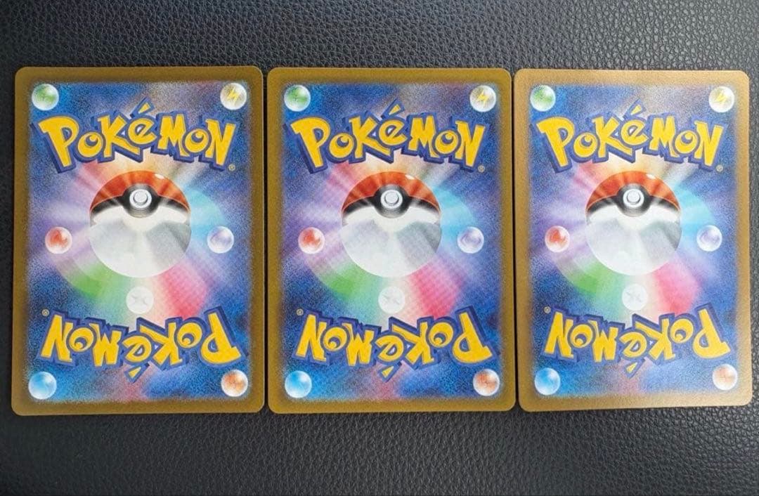 リーリエの決心 sr 3枚　メガブレイブ　ポケモンカード