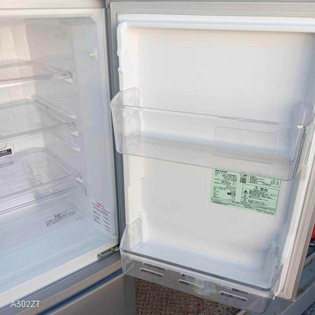 ミッツ様　新生活　冷蔵庫　洗濯機　セット