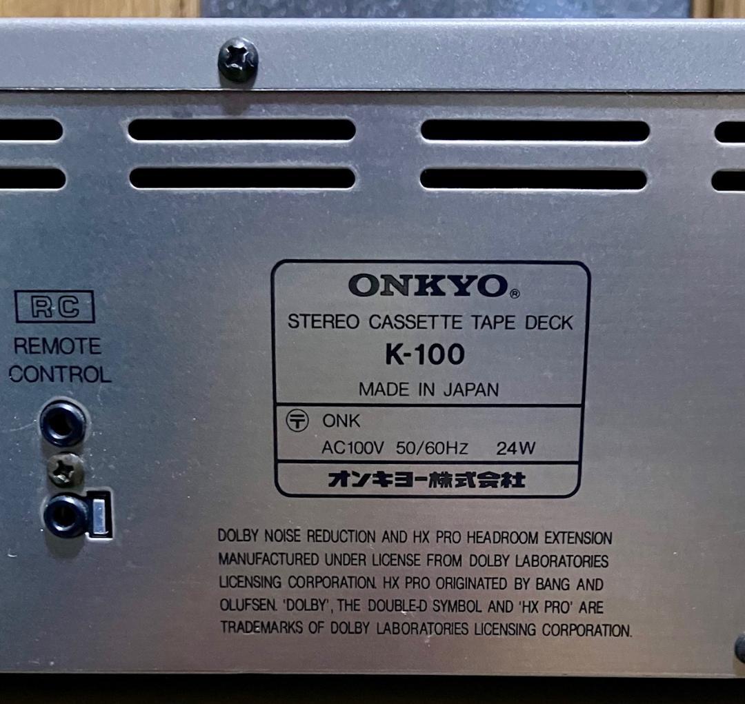 【完動・美品】ダブルカセットデッキ　ONKYO　K-100
