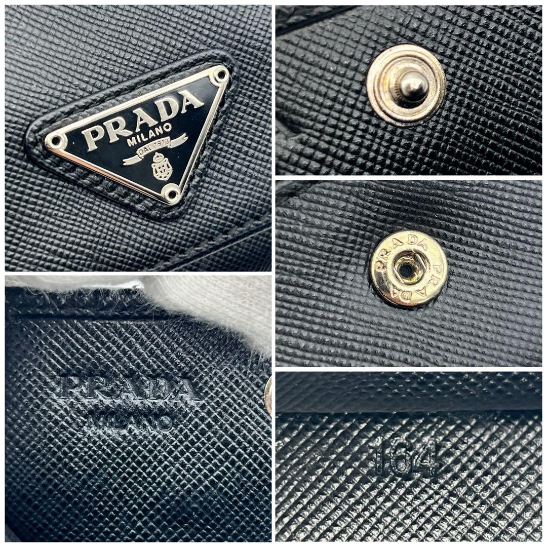 【美品】プラダ　三角プレート　サフィアーノレザー　　ケース　ブラック950