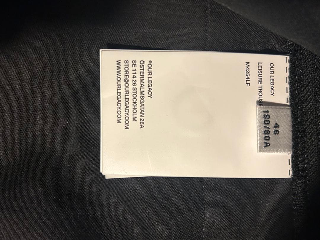 ourlegacy スラックス　25aw