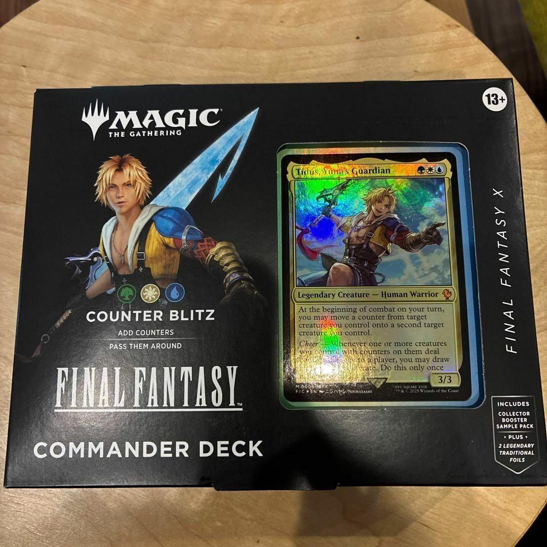 新品未開封FINAL FANTASY X COUNTER BLITZ カウンター