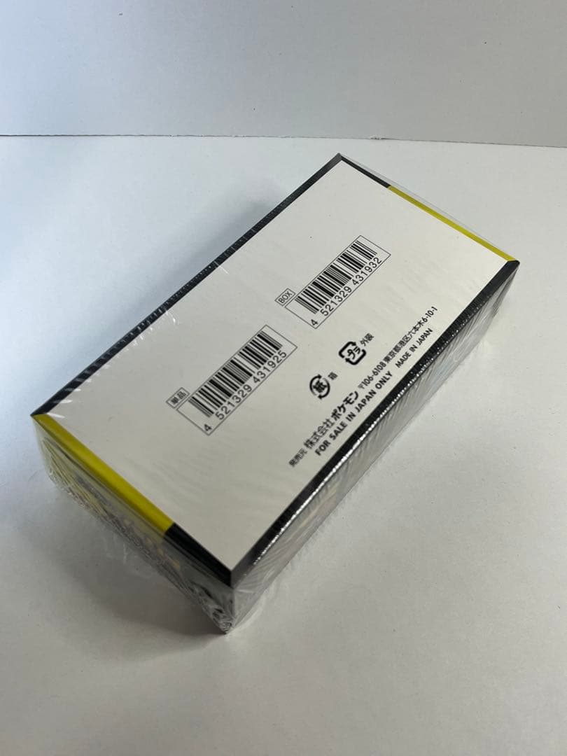 シュリンク付　ポケモン MEGA ドリームEX BOX