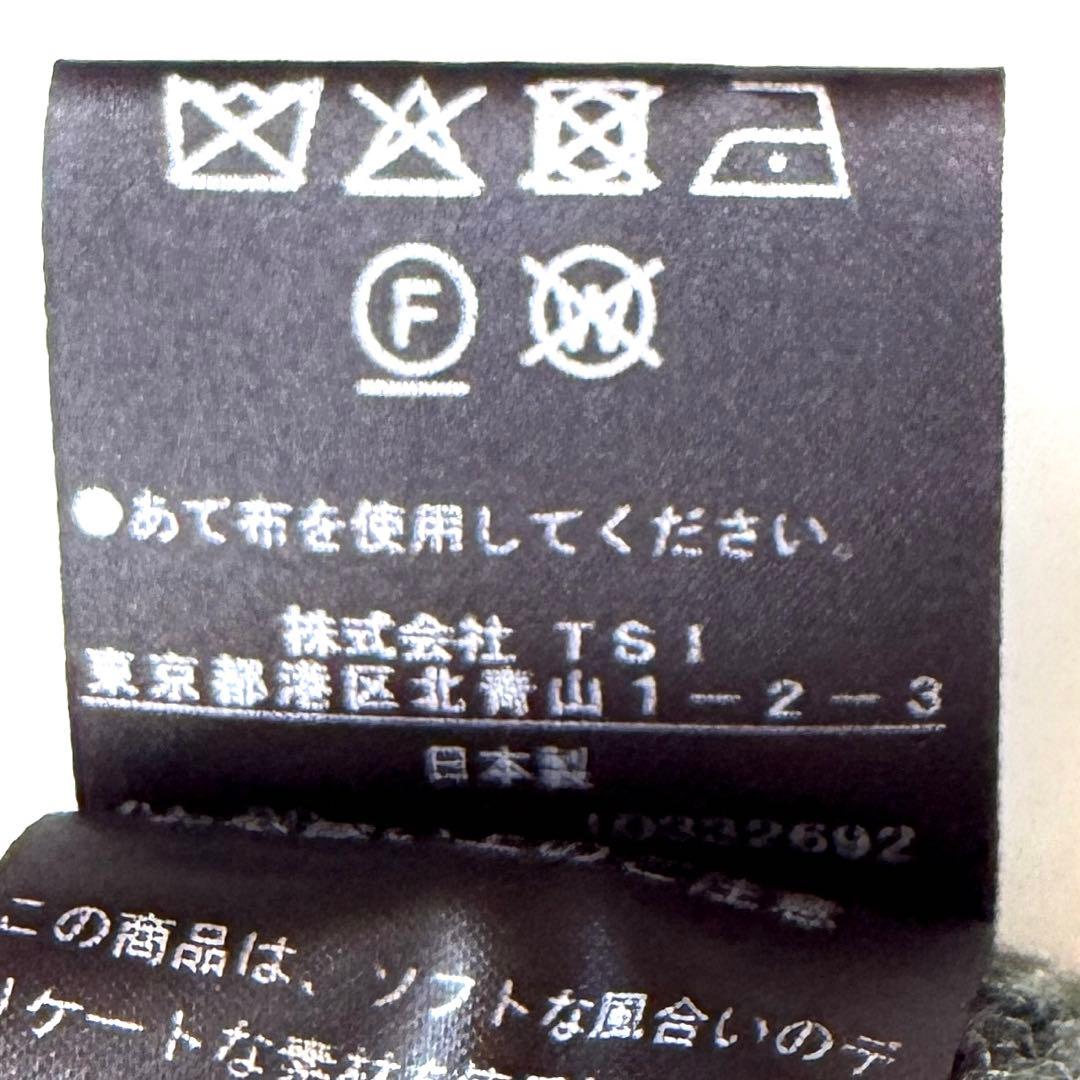 美品 ルフィル LE PHIL シルクカシミヤ混 畦編みニットジレ カーキ