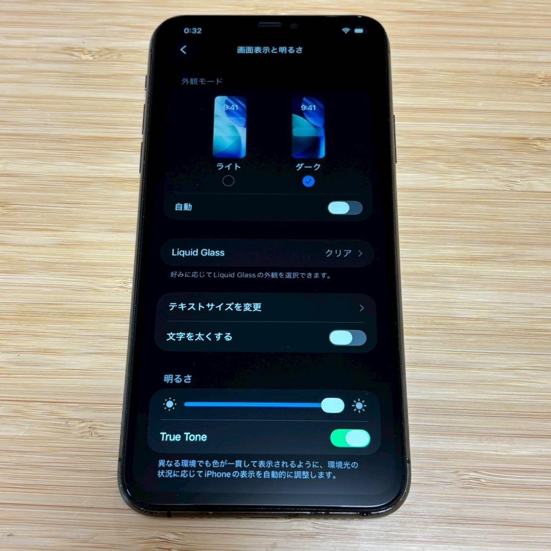 『美品』iPhone 11 PRO MAX 256GB スペースグレイ　本体