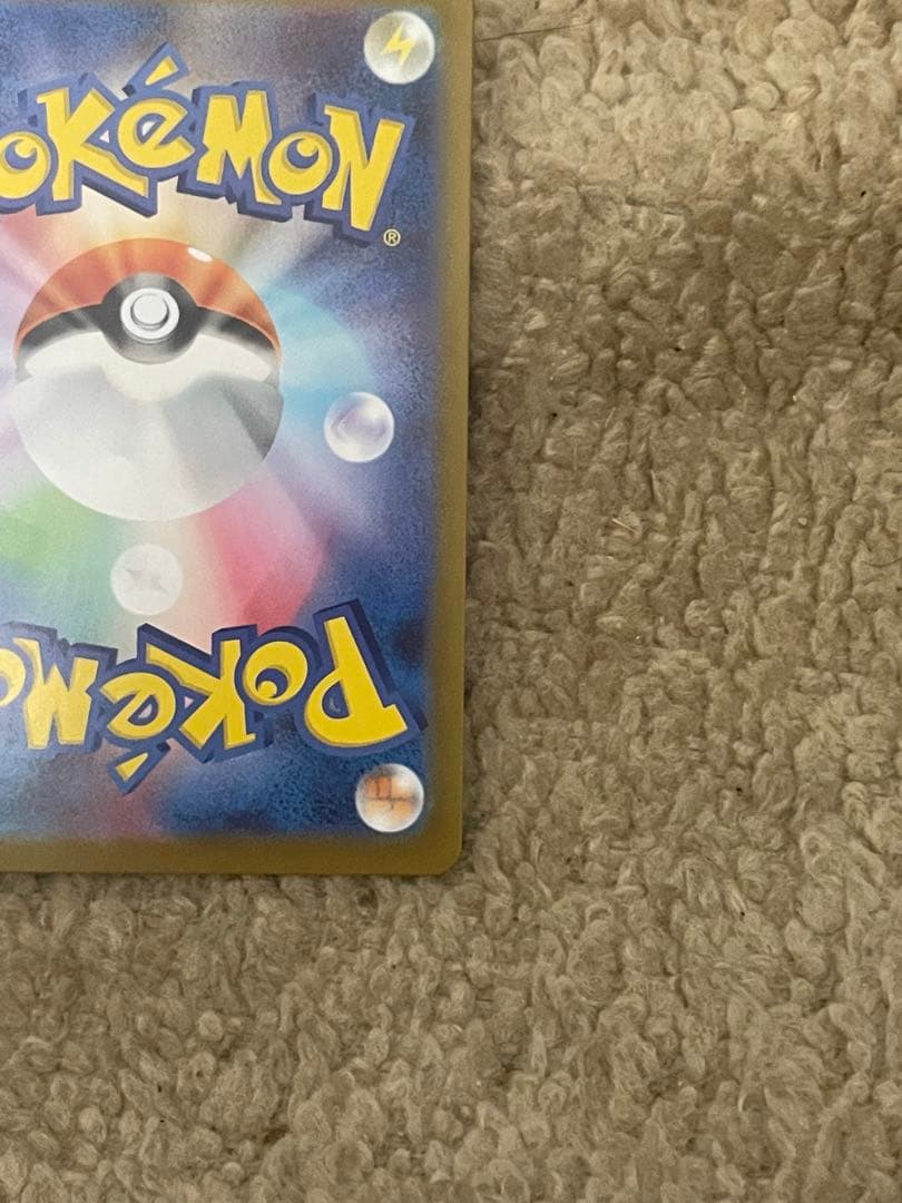 ポケモンカード ボスの指令 SR カラスバ