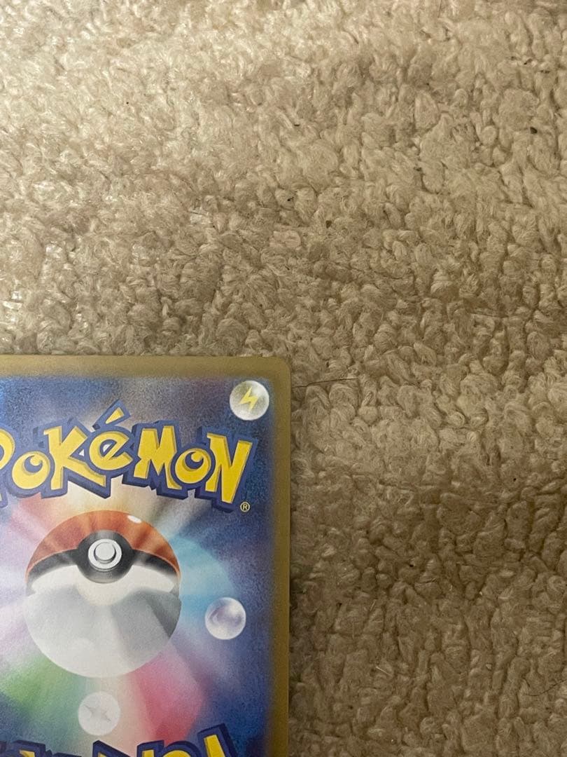 ポケモンカード ボスの指令 SR カラスバ