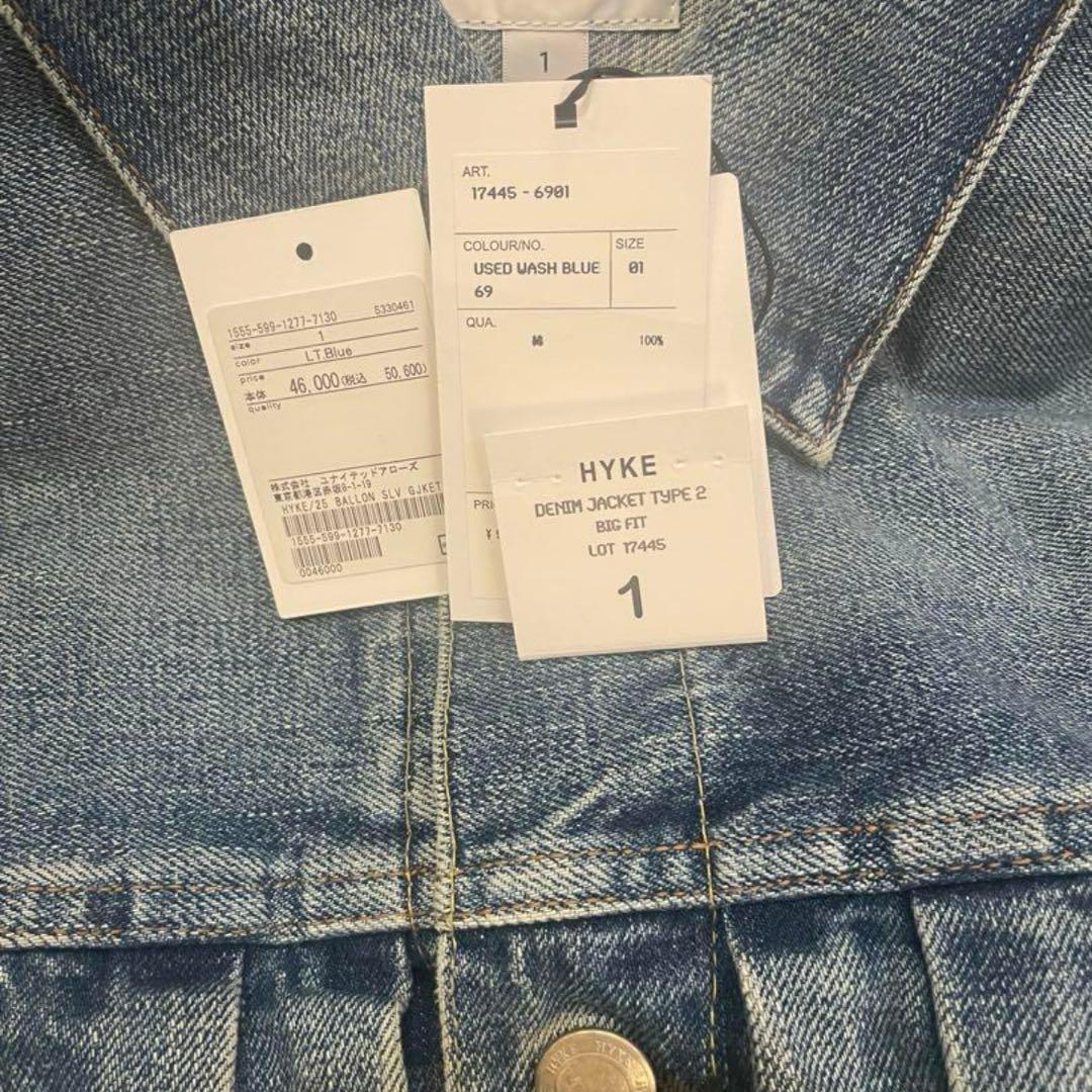 専用　未使用　HYKE バルーンスリーブ デニムジャケット　サイズ1