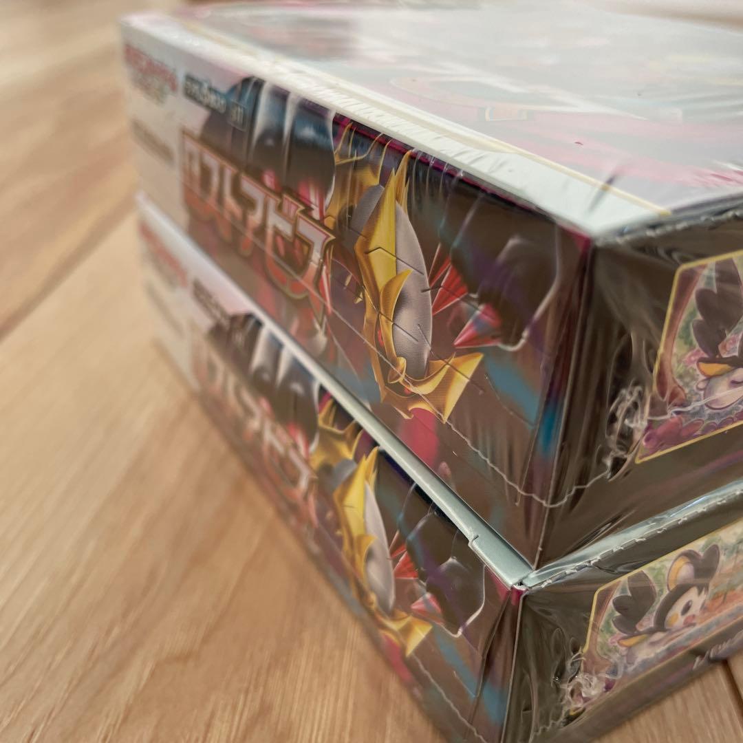 ポケモンカードロストアビス 【未開封2BOX セット】シュリンク付き