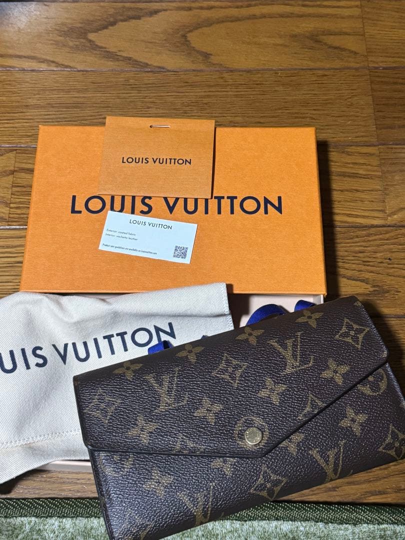 【美品】ルイ・ヴィトン　ポルトフォイユサラ