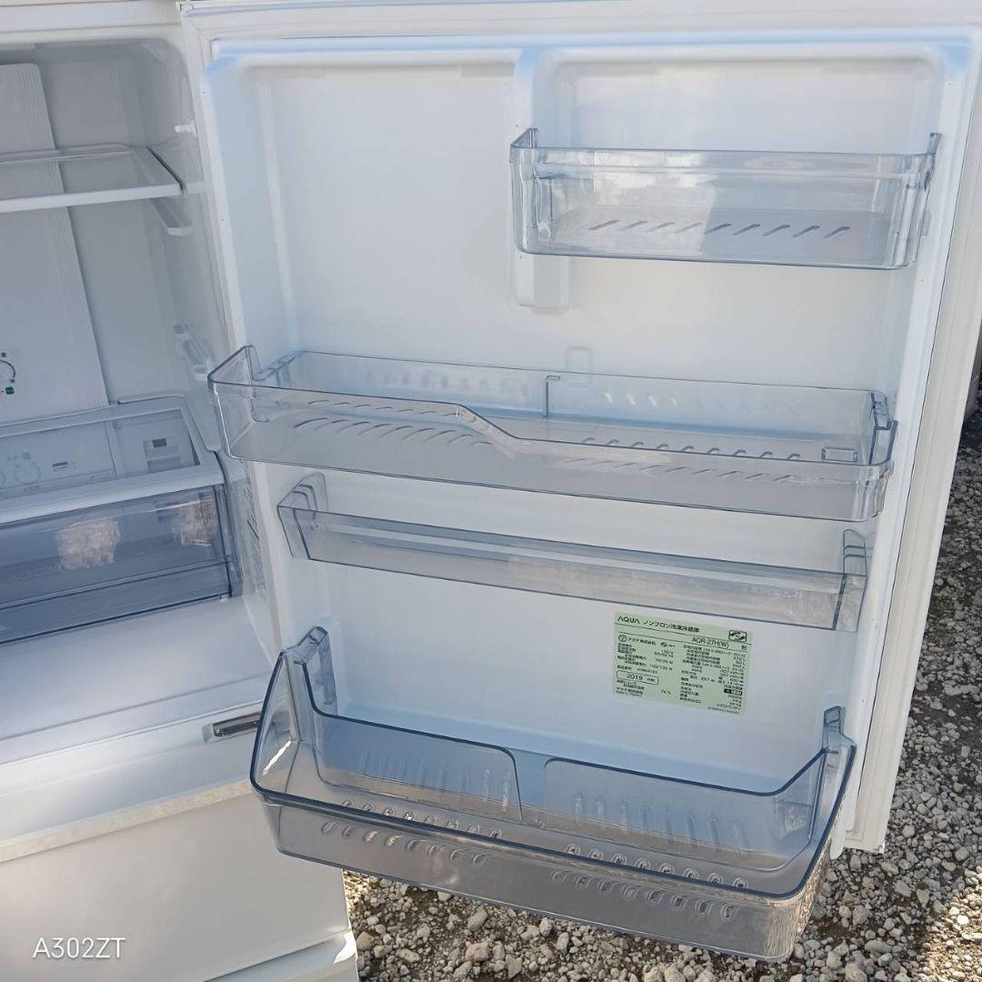 1046送料設置無料　アクア　人気モデル　大型冷蔵庫　272L