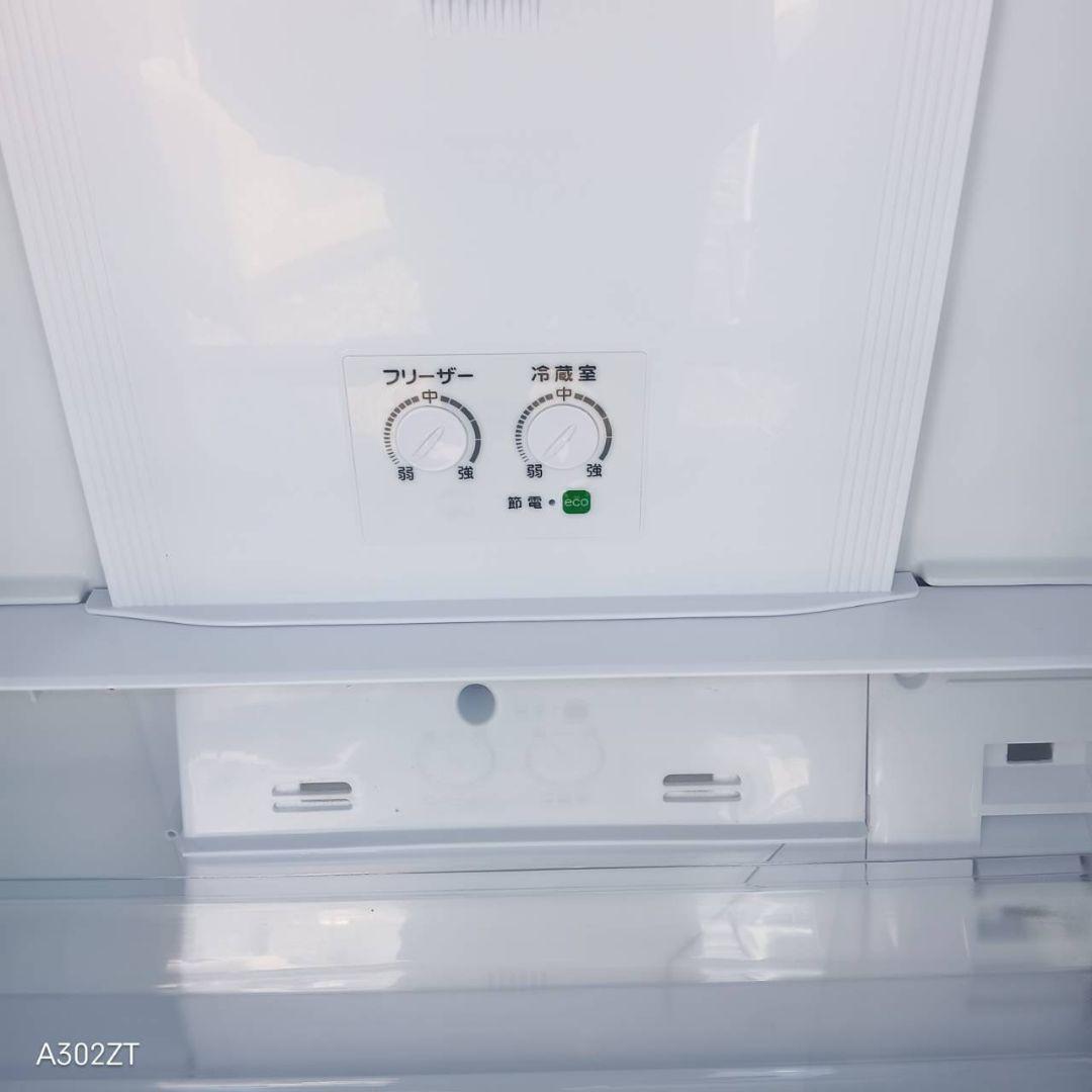 1046送料設置無料　アクア　人気モデル　大型冷蔵庫　272L