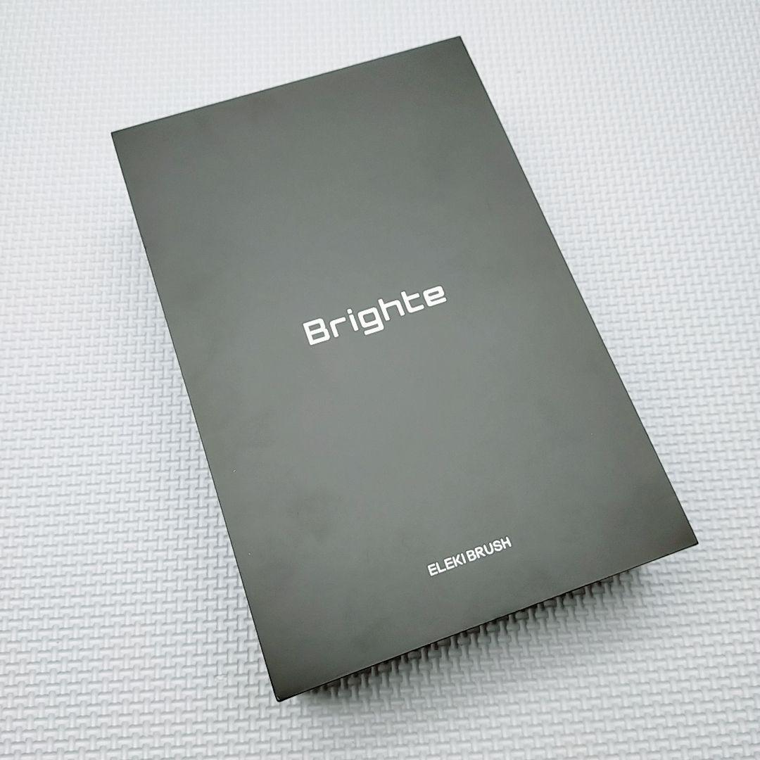 付属品完備☆Brighte ブライト エレキブラシ