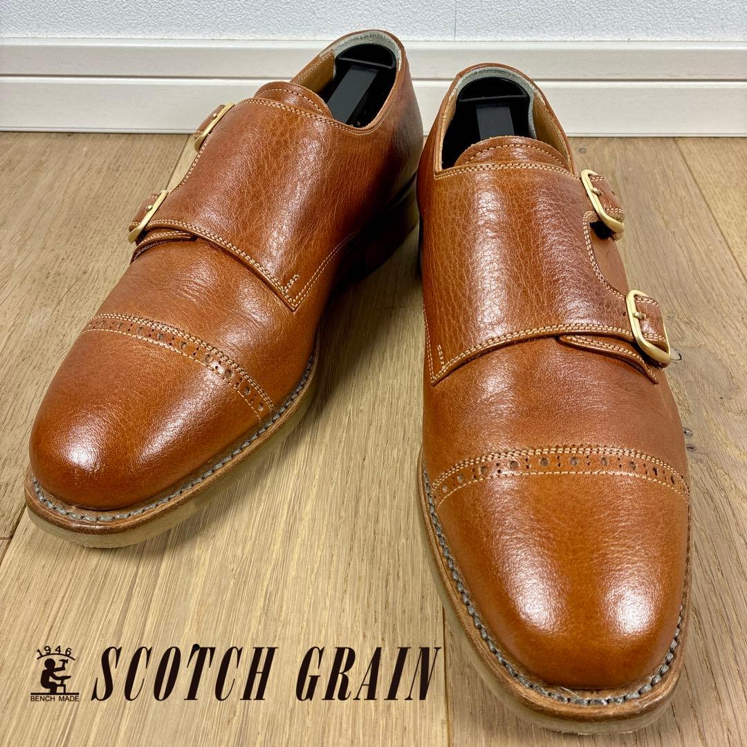 【極美品】スコッチグレイン 栃木レザー ダブルモンクストラップ 24 1/2