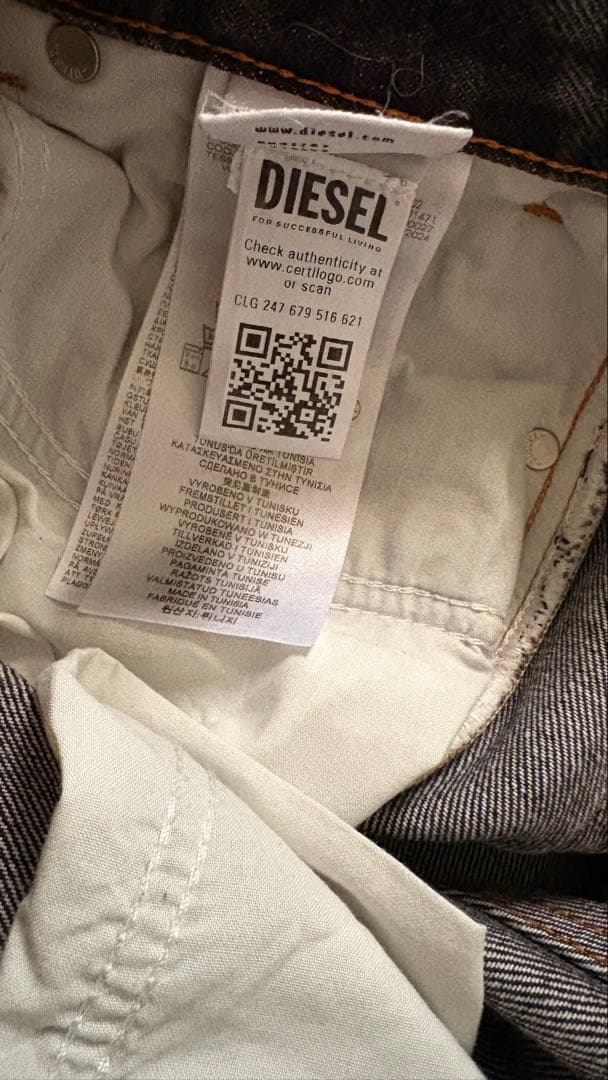 DIESEL 1996 D-SIRE L.30 PANTALON サイズ24