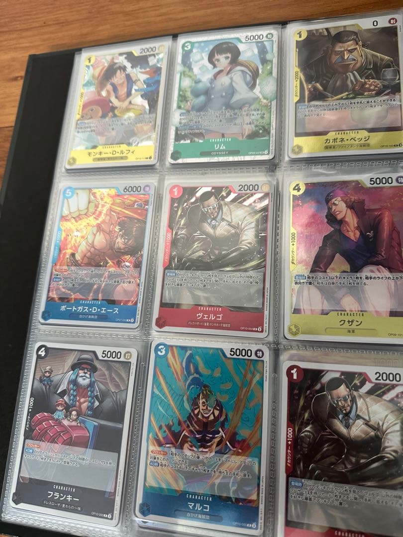 ONE PIECE CARD GAME コレクション