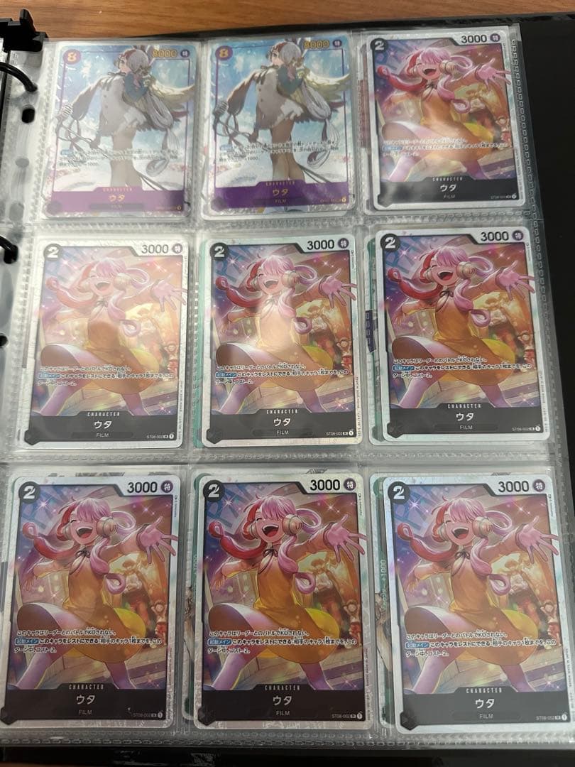 ONE PIECE CARD GAME コレクション