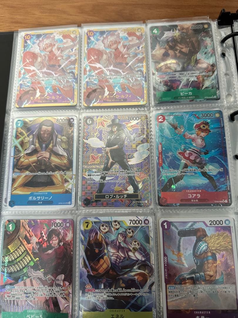ONE PIECE CARD GAME コレクション