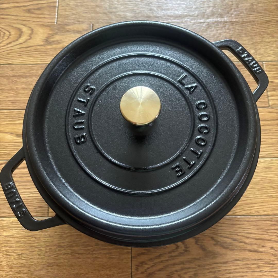 STAUB ピコココット ラウンド 24cm