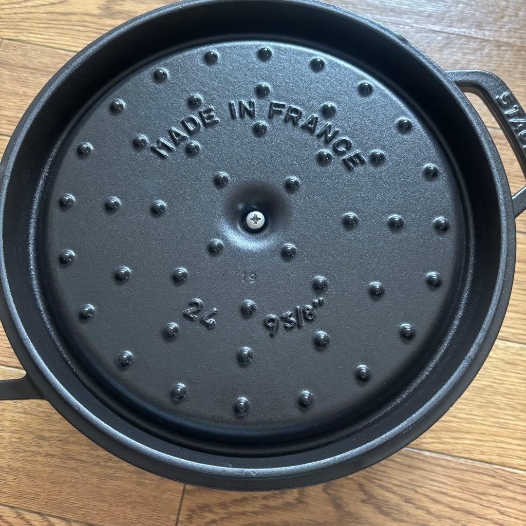 STAUB ピコココット ラウンド 24cm