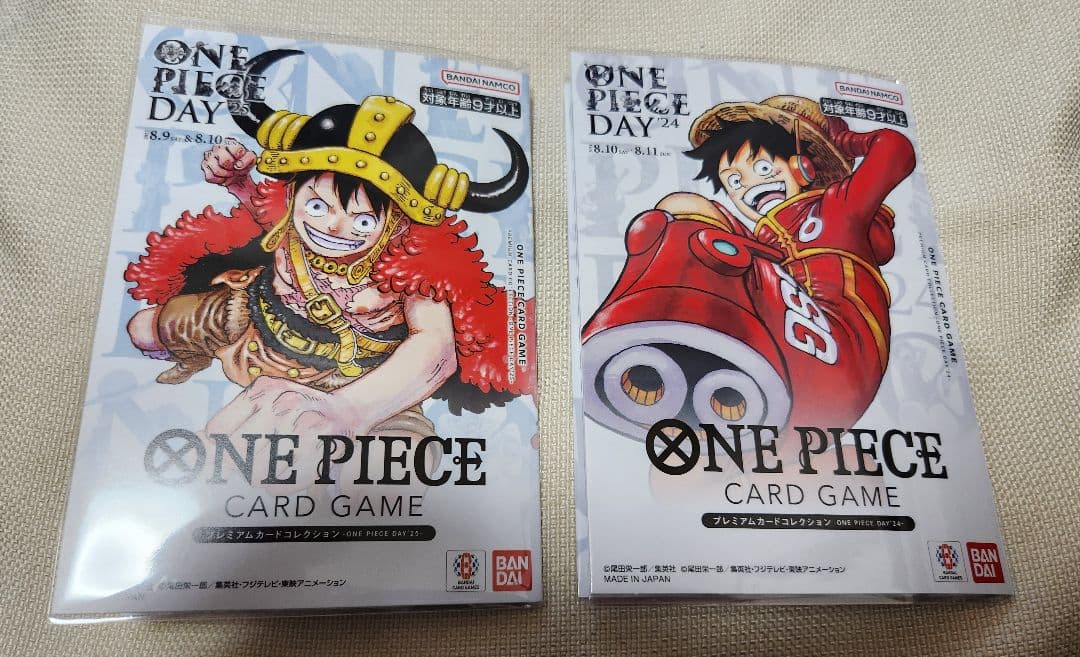 ONE PIECE カード ONE PIECE DAY24 25　ワンピースデイ