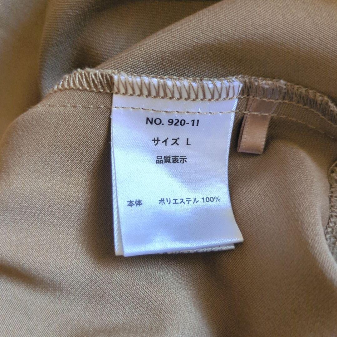 美品 niana ニアナ スタンドアウトカラーオールインパンツL 大きいゆったり