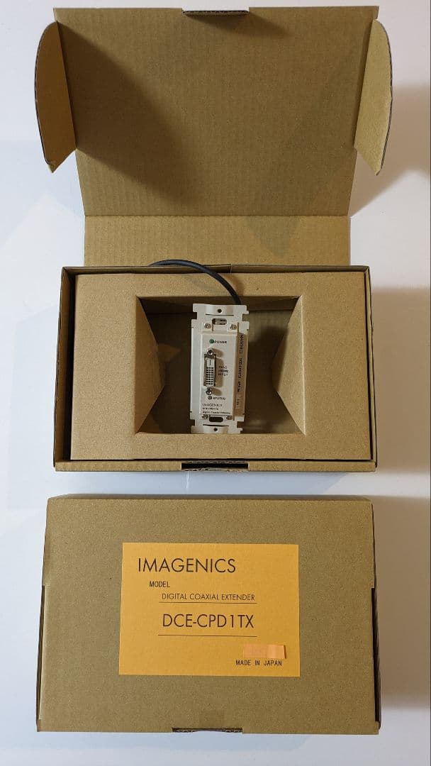 【新品1台＋開封品 1台】イメージニスク　DCE-CPD1TX