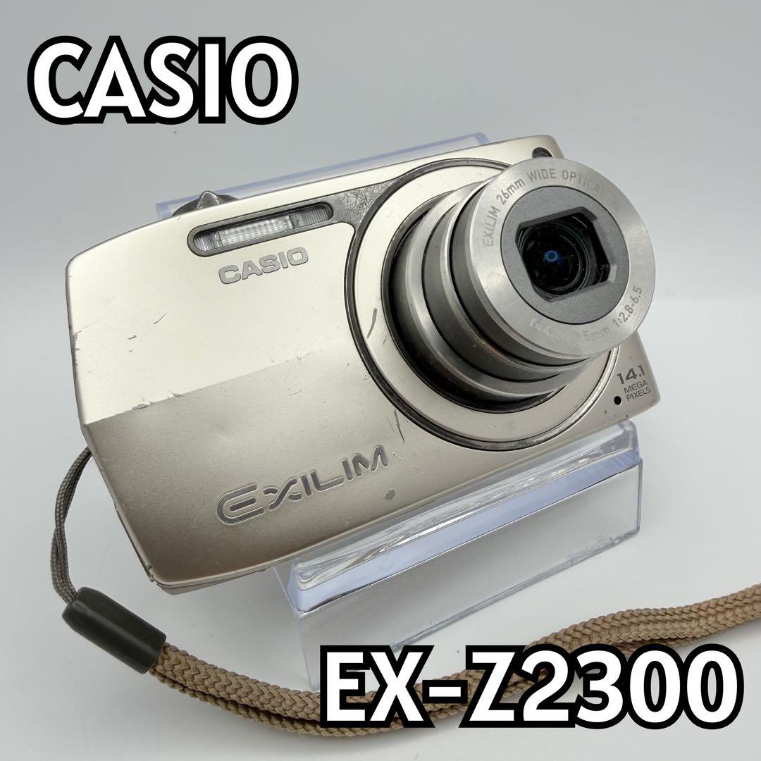 CASIO EXILIM EX-Z2300 コンデジ　ゴールド　 ジャンク