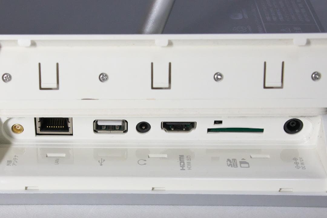 【訳あり】TOSHIBA ポータブルブルーレイプレーヤー SD-BP1000WP