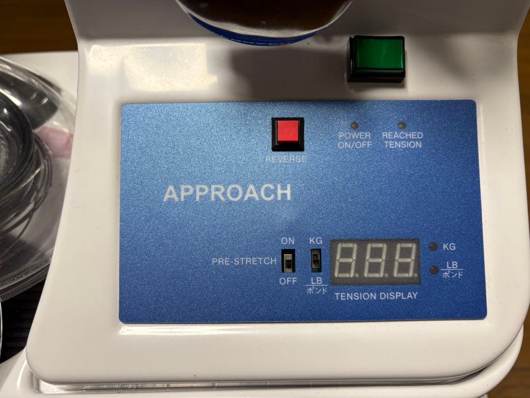 アプローチ 2023/5購入 電動 ガット張り ストリングマシン