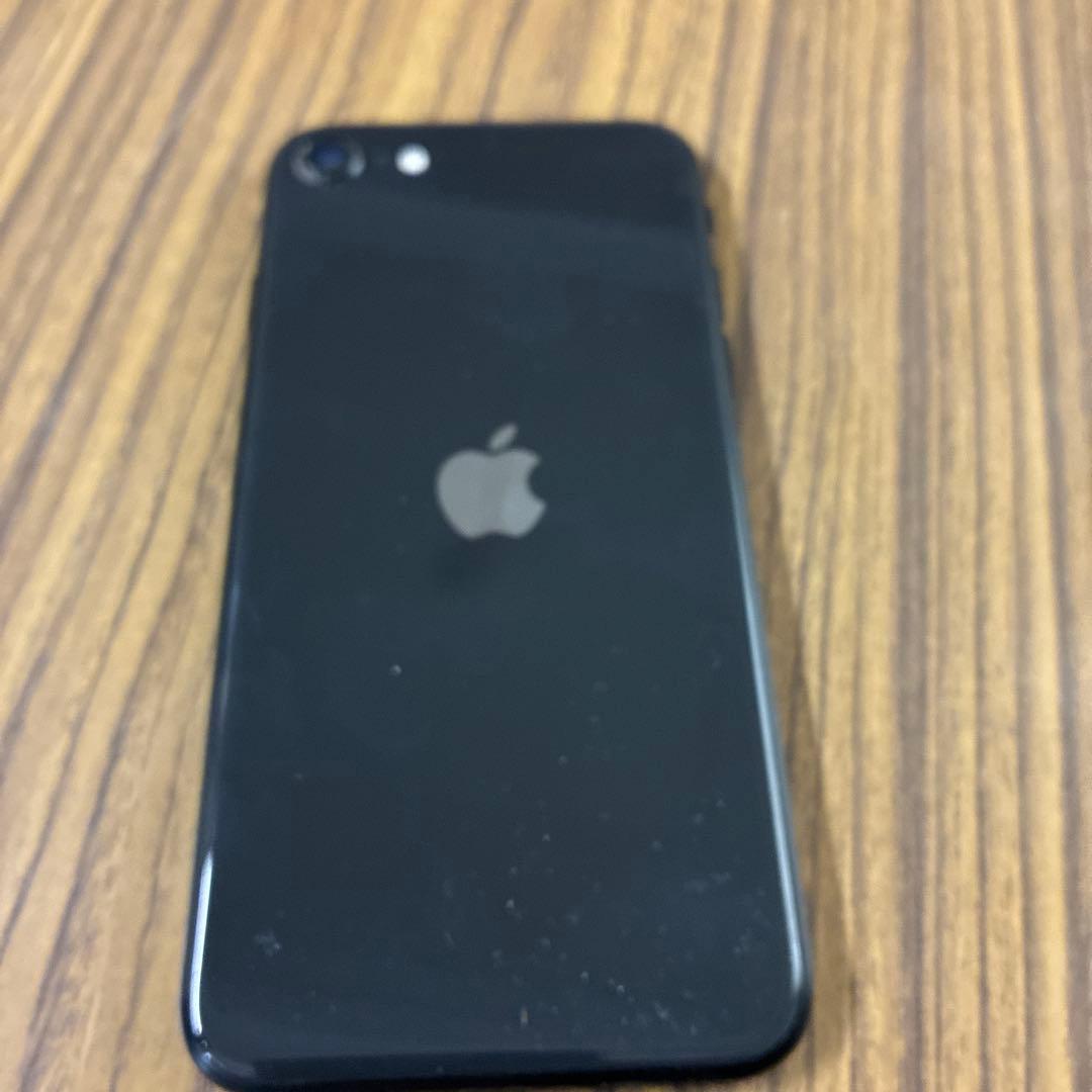 iPhone SE (第2世代) 128GB 本体 画面ひび割れあり