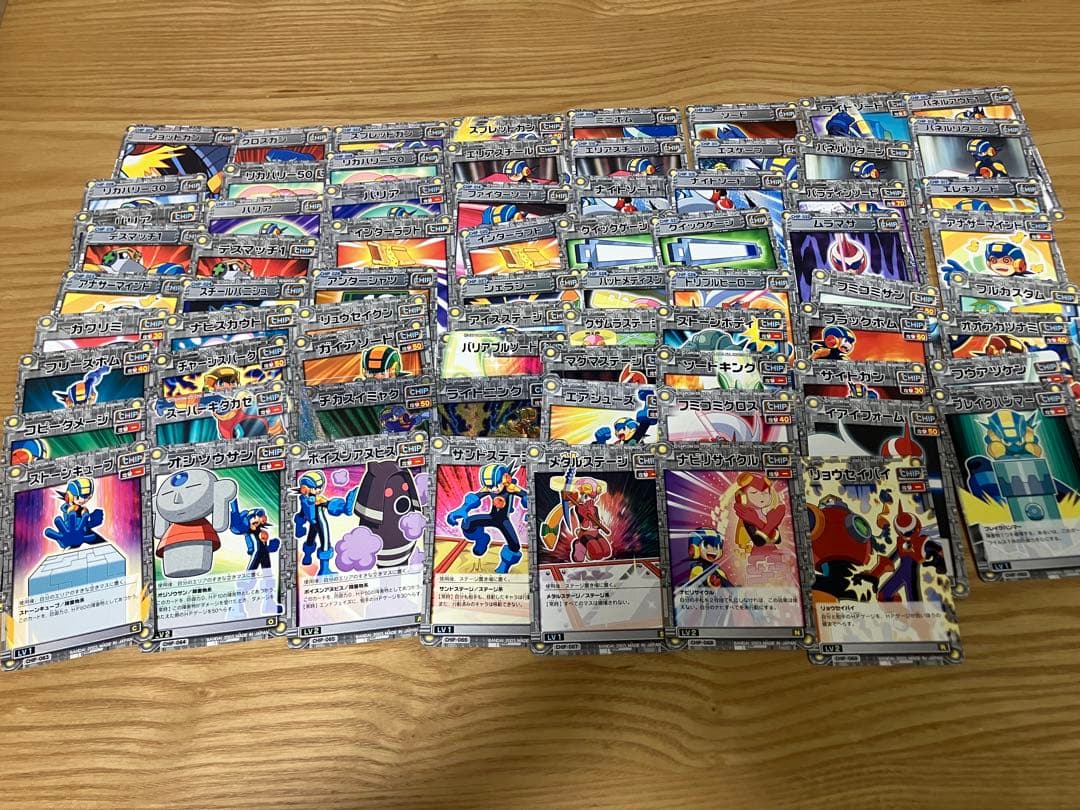 ロックマンエグゼ　カードダス400枚程