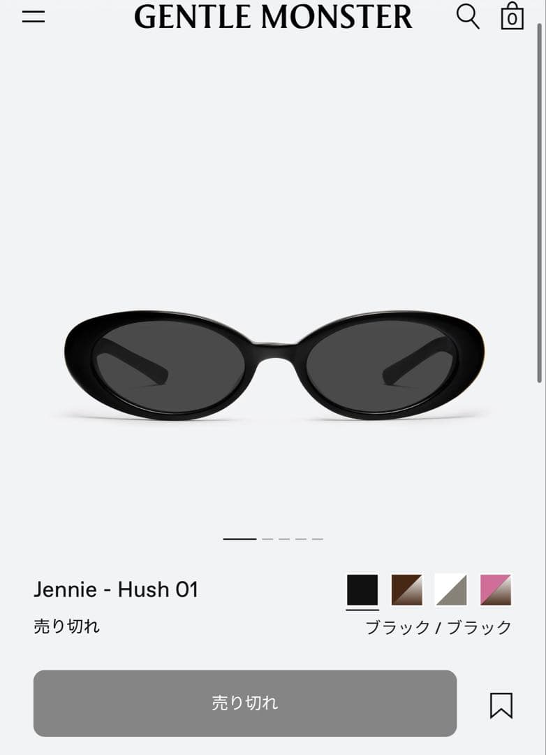 ジェントルモンスター　Jennie - Hush 01 サングラス