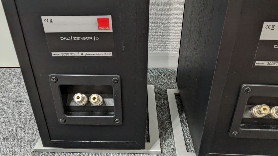 DALI Zensor 5 ブラックスピーカー 中古