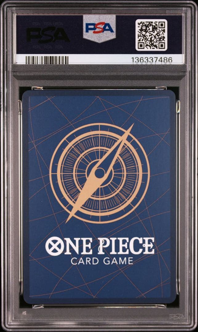 ワンピース ナミ ガールズエディション プロモ PSA10